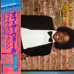 Off The Wall (LP) - Japan