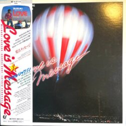 Love Is My Message (LP) - Japan