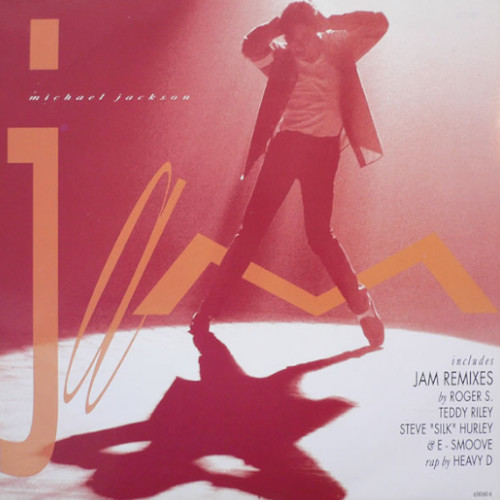 Jam (12") - EU